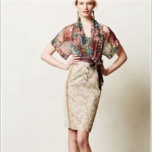 Lana Dress | Byron Lars